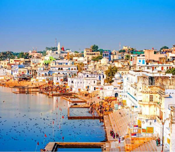 Pushkar