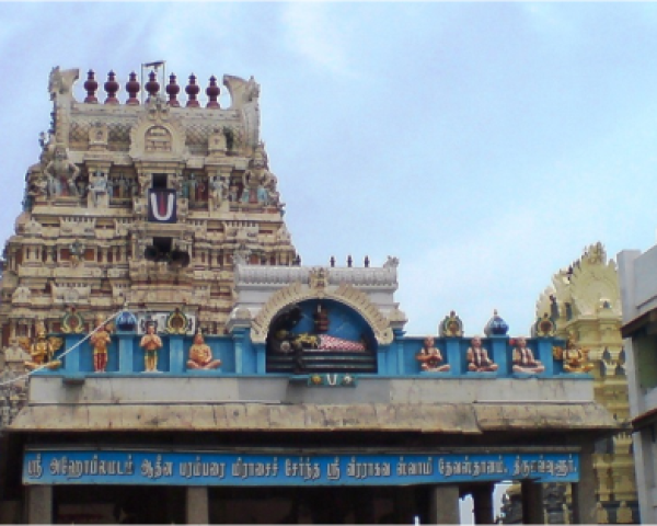 Thirukadal Malai