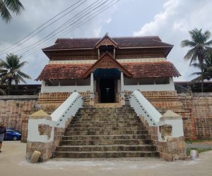 Sree Athikesava Perumal Temple