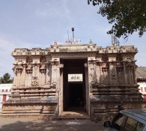 Sri Vaithamanidhi Perumal Temple